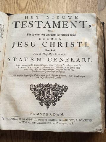 N.N. - [STATENBIJBEL / KERKRAADSBIJBEL] De Gantsche H.