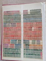 France - Les timbres français, presque tous oblitères.
