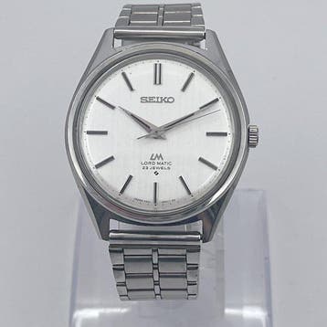 Seiko - Lord Matic - Sans prix de réserve - 5601-9000 -