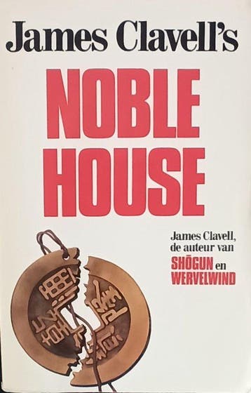 Noble House 9789022508596 James Clavell, Verzenden, Gelezen, James Clavell