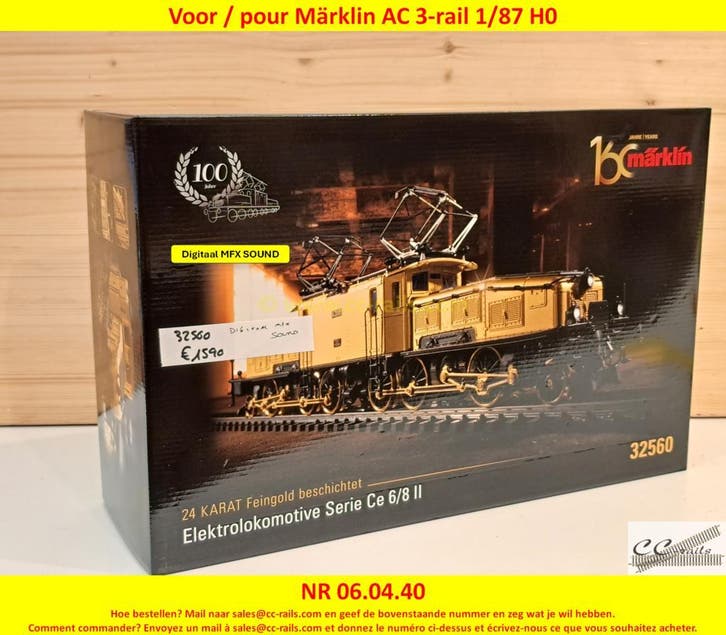 Märklin matériel échelle H0 1/87 locomotives, wagons, rails, Hobby & Loisirs créatifs, Trains miniatures | HO, Enlèvement ou Envoi