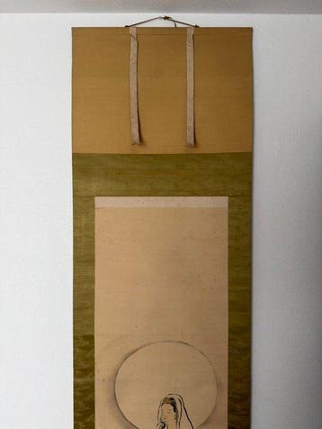 Yoryu Kannon (Willow Branch Kannon) - Ogata Gekko