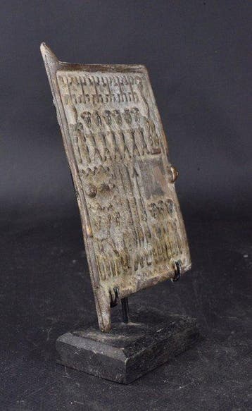 Klein zolderluik 15 cm / Altaarobject - Dogon - Mali