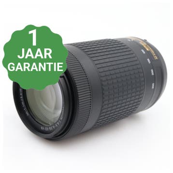 Nikon AF-P 70-300mm f/4.5-6.3G ED VR DX | Tweedehands, Verzenden