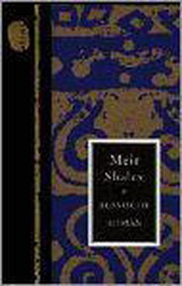 Russische roman 9789069742496 Meir Shalev, Verzenden, Meir Shalev