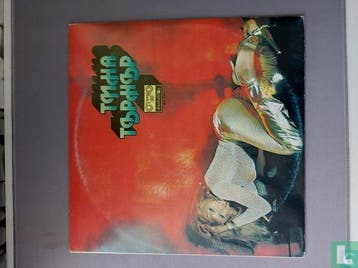 Tina Turner - 1978, Verzenden, Gebruikt, Overige formaten