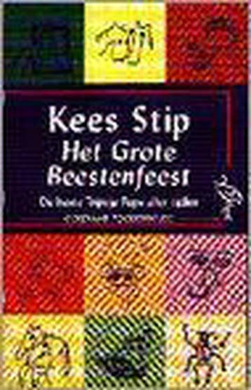 Grote beestenfeest (ooievaar) - Stip, Verzenden, Nieuw