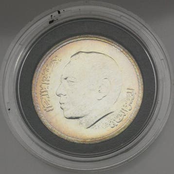 Marokko. 100 Dirhams 1985, Hassan II AH 1405 (Zonder