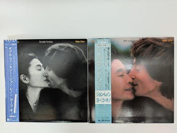 John Lennon, Yoko Ono, Beatles - Double Fantasy / Milk and, Nieuw in verpakking