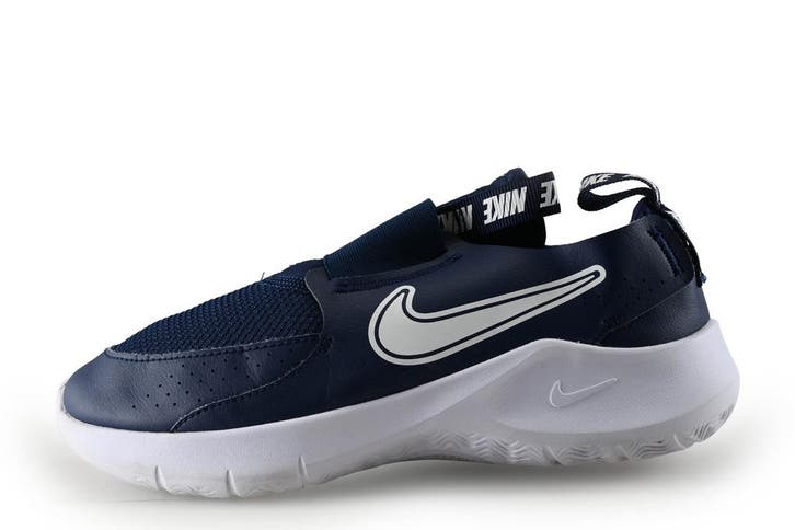Nike Sportschoenen Jongens in maat 36½ Blauw, Kinderen en Baby's, Kinderkleding | Schoenen en Sokken, Jongen of Meisje, Zo goed als nieuw