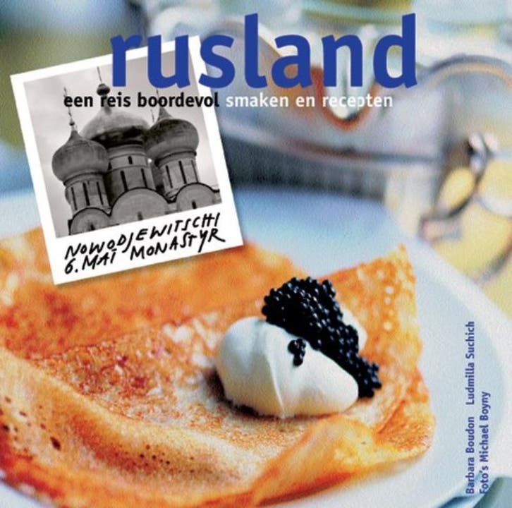 Rusland 9789054263326 B. Boudon, Boeken, Kookboeken, Gelezen, Verzenden