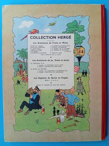 Tintin T17 - On a marché sur la lune (B11) - 1 Album -, Nieuw