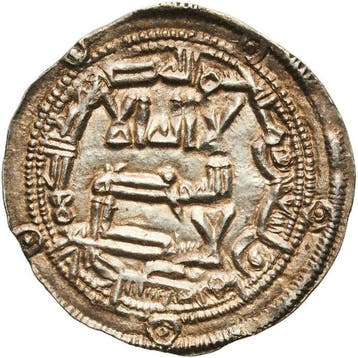 Emirat de Cordoue. Al-Hakam I. Dirham 198 H (814 A.D.)