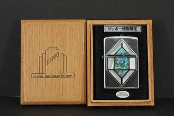 Zippo - Special Limited Shell Inlay Design - Zakaansteker -, Nieuw