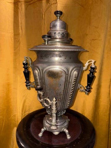 Samovar - Messing, Antiquités & Art