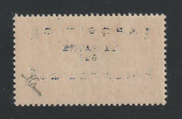 Frankrijk 1929 - Nr. 257A, Expositie van Le Havre, Nieuw**,, Postzegels en Munten, Gestempeld