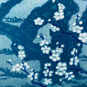 Soga no Umebayashi (De Pruimenboomgaard van Soga) Editie: