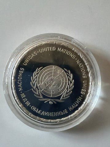 Wereld. Silver medal 1981, United Nations Sierra Leone