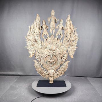 Siam / Thailand – Koninkrijk van Rattanakosin Koperlegering,