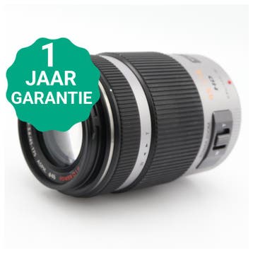 Panasonic Lumix G Vario PZ 45-175mm f/4-5.6 ASPH. Power OIS, Audio, Tv en Foto, Fotocamera's Digitaal, Verzenden, Zo goed als nieuw