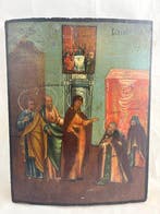 Icoon - Verschijning van de Moeder Gods aan de