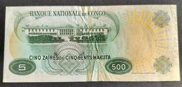 Congo, Democratische Republiek (Kinshasa). - 500 Maukta - 5