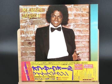 Michael Jackson - Off The Wall - Complete with OBI and, Nieuw in verpakking