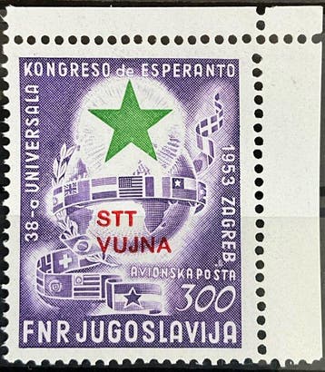 Triëst - Zone B 1953 - Luxe postzegel met hoekrand, Postzegels en Munten, Gestempeld
