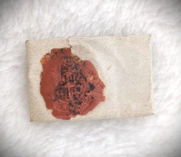 Reliekhouder - Papier - 1800-1850 - Uit de kribbe - Onze