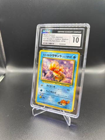 Pokémon - 1 Graded card Misty’s Goldeen Leaders Stadium -