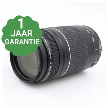 Canon EF 75-300mm f/4-5.6 III USM | Tweedehands, Verzenden