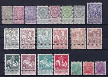 België 1894/1918 - Verzameling met Wapenschild, Mérode,, Gestempeld