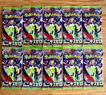 Pokémon - 40 Booster pack - Munikis Zero - EX