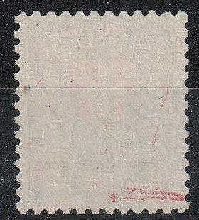 Suisse 1940 - Croix et chiffre de valeur ; la série sur, Gestempeld