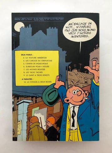 Gil Jourdan T3 - La Voiture immergée - B - Deuxième édition, Livres, BD