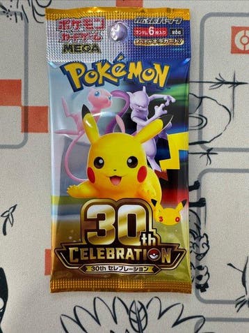 Pokémon - 10 Booster pack - 30th Celebration Booster Pack, Hobby en Vrije tijd, Nieuw
