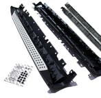 Carnamics Treeplanken | BMW X4 14-18 5-d (F26) | OEM-Style, Verzenden