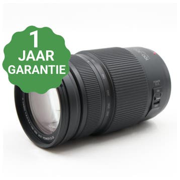 Panasonic Lumix G Vario 100-300mm f/4-5.6 Mega OIS |, Verzenden
