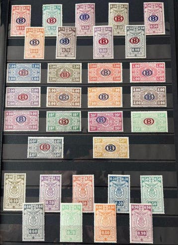 België 1939/1948 - 14 Volledige uitgiften, Timbres & Monnaies, Timbres | Europe | Belgique