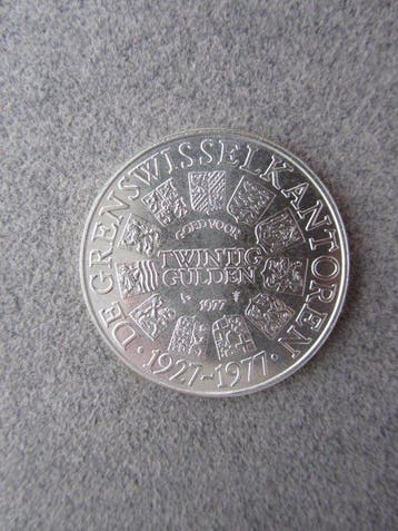 Nederland. 20 Gulden Grenswisselkantoor 1977 (Zonder