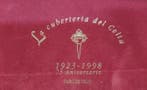 1998 - Bestekset RC Celta de Vigo, Nieuw