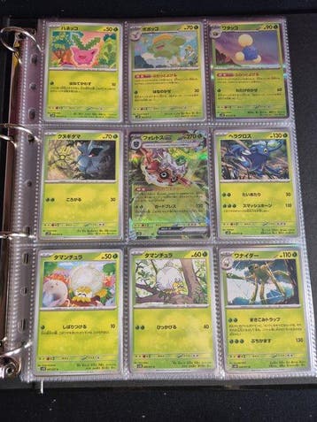 Pokémon - 2 Compleet album - Scarlet & Violet - CLAY BURST +, Nieuw