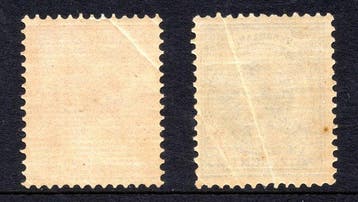Pays-Bas 1891 - Type Reine Wilhelmina « hangend haar » -, Gestempeld