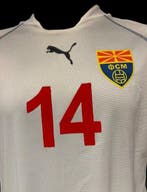 FYR Macedonië - EK kwalificatie 2004 Onder 21 - Speler 14 -, Verzamelen, Nieuw