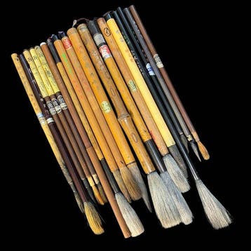Vintage Japanse kalligrafiepenselset (18 stuks) - Shodou, Antiek en Kunst
