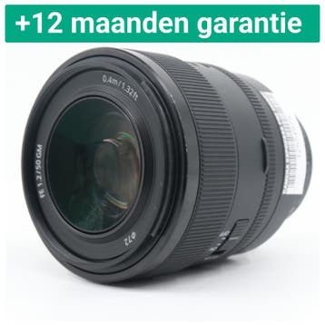 Sony FE 50mm f/1.2 GM | Tweedehands, Verzenden, Zo goed als nieuw