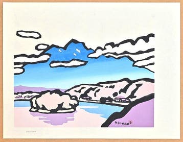 Myoko & Lake Nojiri  - Limited Edition 100 pieces -