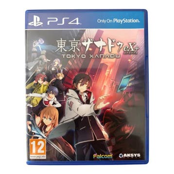 Tokyo Xanadu eX+ (PAL) (PS4) (TWEEDEHANDS), Verzenden, Nieuw