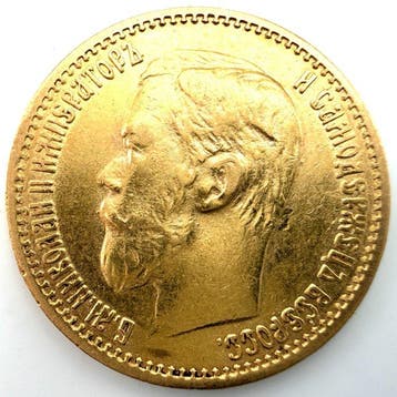 Rusland. Nicholas II. 5 Roubles 1898 (Zonder minimumprijs)