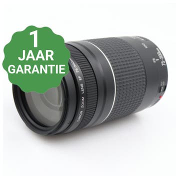 Canon EF 75-300mm f/4-5.6 III | Tweedehands, Audio, Tv en Foto, Verzenden, Zo goed als nieuw